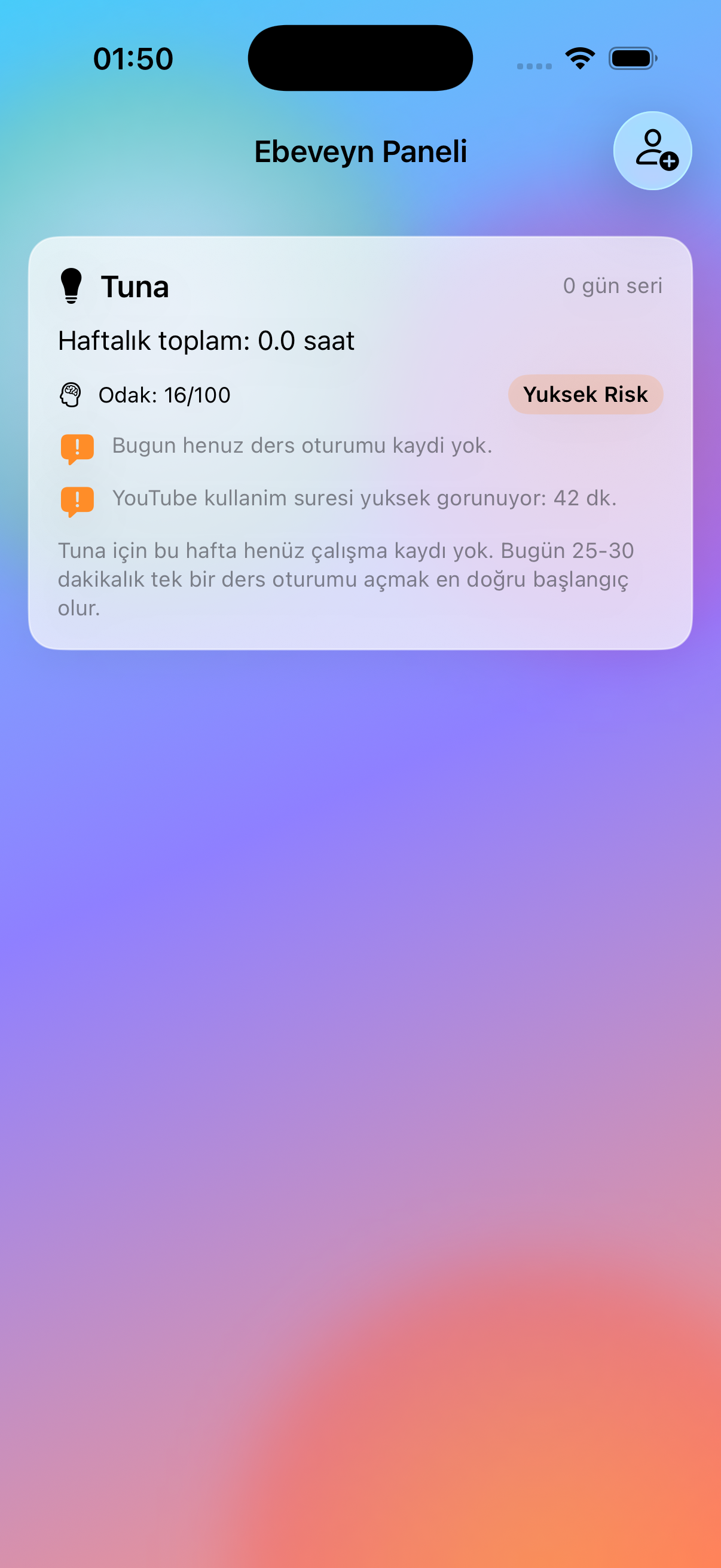 Nexora Giriş Ekranı